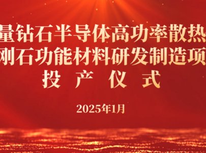 �ذ��������@ʯ������ʯ�߹���ɢ��Ƭ�Ŀ��ʽͶ�a��