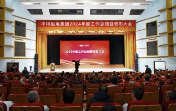 �A�ش�늼��F2024��ȹ������Y�߱��ô��¡�����_