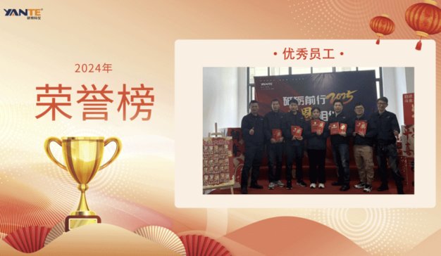 ���ؿƃx 2024��ȿ��Y(ji��)�� | �ƵZǰ�����ж����