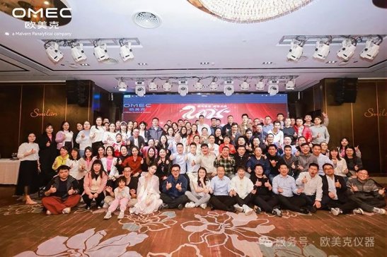 �W���˃x�����\�������������x��δ��