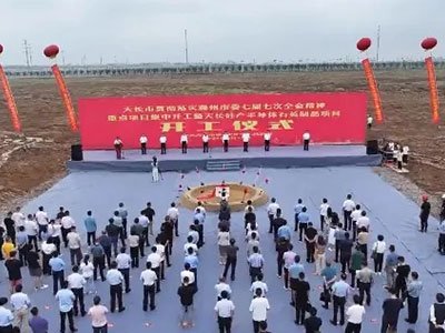 ��Ͷ�Y53�|Ԫ������ʯӢ��Ʒ�Ŀ�_��