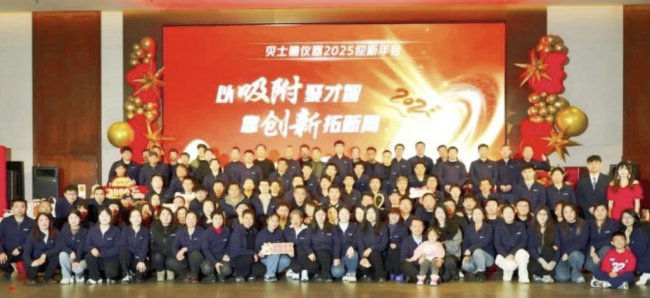 �������۲��������������¾� | ؐʿ��2025ӭ����� �A�M��Ļ