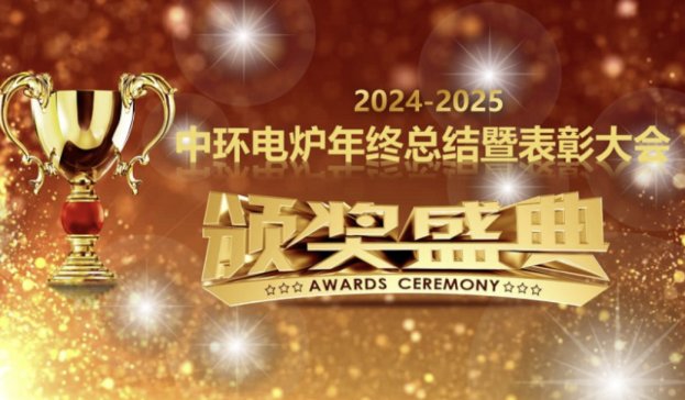 �������� ���T�x��-2024-2025�Эh늠t��K���Y�߱��ô���A�M��Ļ��