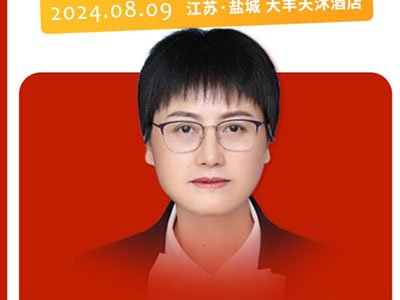 ����ИI�ø߼�ʯӢ���ϼ�ԭ�Ϲ�ˇ���g����