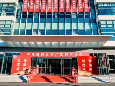 �S�^(q��)�����аl(f��)�����(xi��ng)Ŀ��������