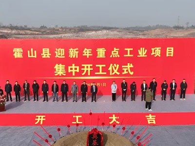 ��Ͷ�Y5.2�|Ԫ������1.2�f���߼���Ӽ�ʯӢɰ������Ŀ�_��