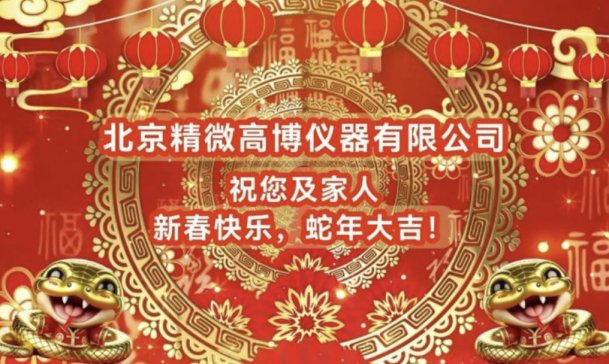 ��΢�߲��������´�����ِ�����ΩӰ�غ��顱��Խ��b�������