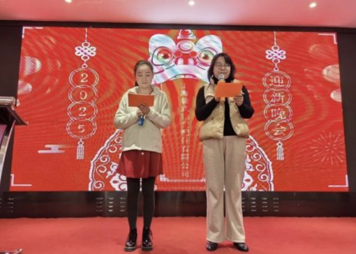 �Ϻ����� | �`���o�q�T�x�ͣ�2025������º�