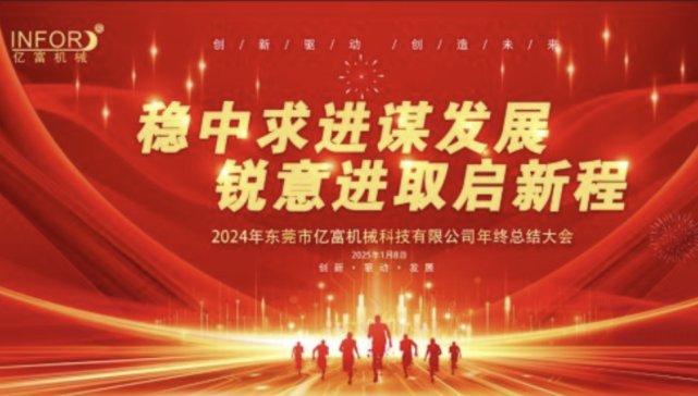 ��K���Y | 2024�|����K���Y���h�A�M��Ļ