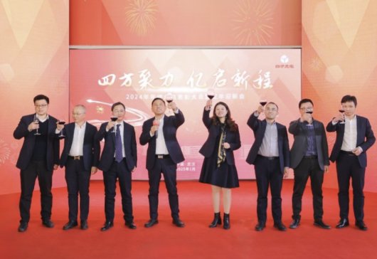 �ķ��������|���³�|�ķ����2024����K���Y���ô��������ӭ���A�M���_