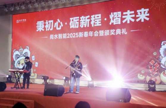 ��ˮ����2025�´�������ʻ��