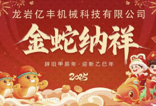 �o�f�׳���ӭ�����ȣ����r�|�S�Cе������