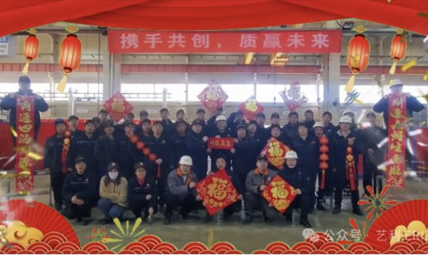 ���Є��� ͬ������ ���Aδ��|2025ˇ���Ї����