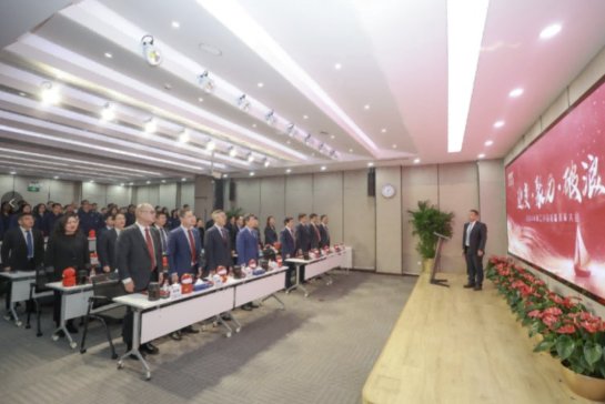 �пƿƃx���_2024��ȹ������Y(ji��)�߱��ô��