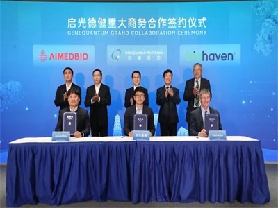 ����ˎ�����¼o䛣�����½�130�|��Ԫ�̄պ������s