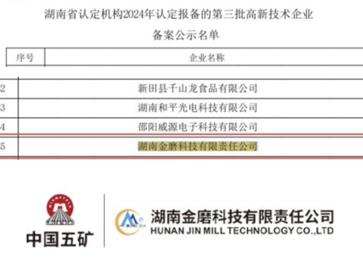 ���¼��g(sh��)��I(y��)�J(r��n)�C�����𣬺��Ͻ�ĥ�Ƽ���(x��)ĥ�O(sh��)���u(y��)�M�ИI(y��)