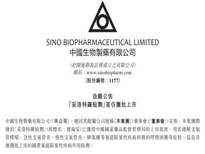 �Ї�������ˎ���ׂ����a����N�����У�