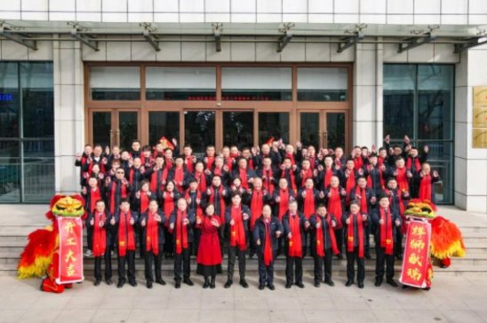 �������³̡�ͬ�Ą�δ�� | �A�ش�늼��F2025������_��