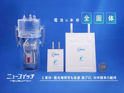 2025ȫ�̑B늳ء���ِ�����ձ���ʲô���Ї���I���⣿