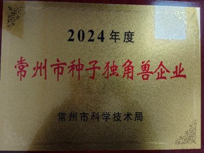 ��ϲ�R�T���пƹ��ܑ{��̑B(t��i)늳��B�Z���(xi��ng)��s��