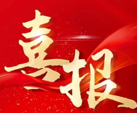 ϲ�󡪳������R�И�����������w��ɢ�wOEB4���F�����Ŀ