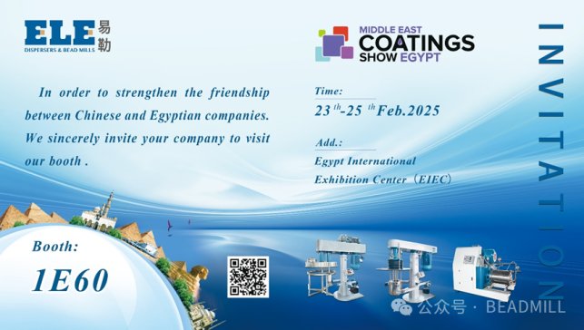 ɰĥ�C(j��)һ��Ʒ��������������������̽���Ж|Ϳ��չ