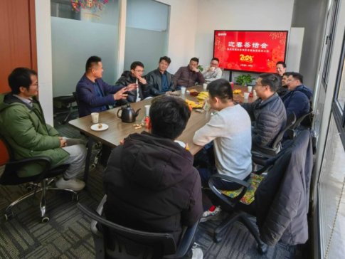 ӭ�´���Ԓδ�� ���� 2025�Ϻ����Zӭ����Ԓ���A�M�ɹ�