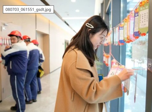 �������Ԫ����M�M �����¡���s