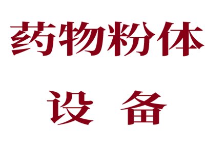 ˎ����w�O�䣬�R�ˣ�