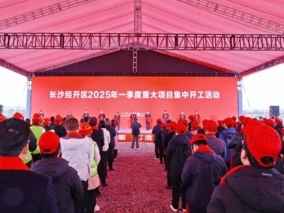 �c늮a�I�܈󡪡��c늻�ᣡ�����Ŀ�����_��