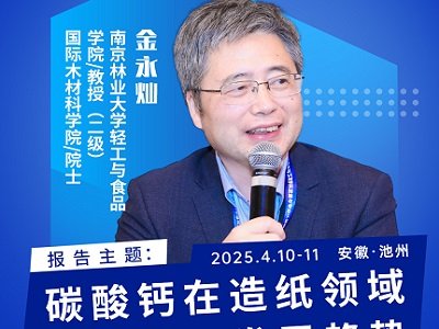 ̼���}���켈�I(l��ng)��đ�(y��ng)�ü��l(f��)չڅ��(sh��)