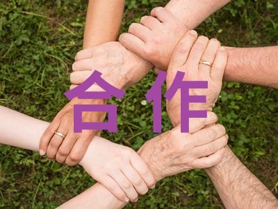 102�f�����B������W(xu��)���_�И�(bi��o)���������x�����ط����x