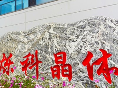 ����20�fƬ�a�����q�ƾ��w����ȫ��Ͷ�a