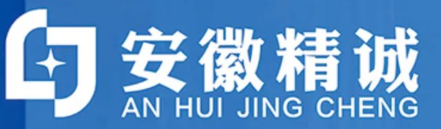 ��չ�����]�����վ��\��Ƽ����޹�˾�c����s2025���H����Ϯa�Iչ�[��