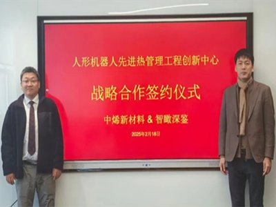 ����(li��n)�֣���ϩ�²����c������b�������ΙC���˟���턓(chu��ng)������