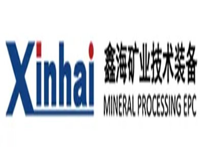 ��չ�����]��ɽ�|�κ��V�I���g�b��ɷ����޹�˾ �c����s2025���H����Ϯa�Iչ�[��