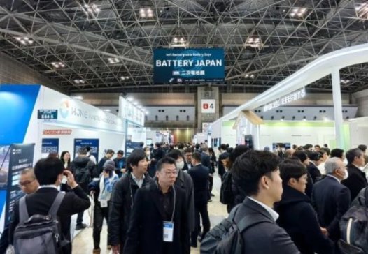 �_���Mȡ | ��ˮ���܅�չBATTERY JAPAN�A�M�չ���