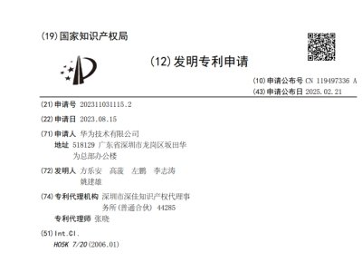 �A����ɢ���I����Ոһ��������Ɍ��F�͟���ߌ���ɢ��