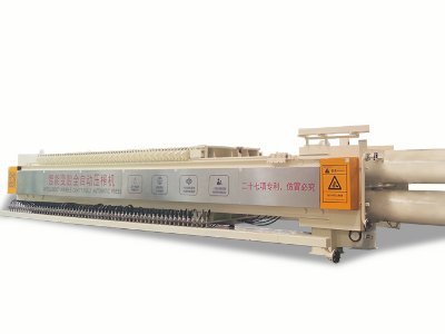 ��չ�����]���V�|ʡ���P���^�V�O�����޹�˾�c����s���Č�ȫ��̼���}�a�I��ֵ���lչ�������