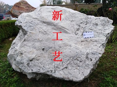 Al����ֱ��88%��ƫ�����g������ʯӢ�����s�|�¹�ˇ