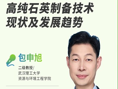 ȫ��피�ƌW�ҽ��x���߼�ʯӢ�Ƃ似�g�F���c�lչڅ�ݡ�