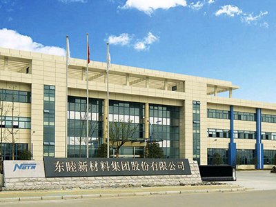 �|���ɷݔMȫ�Y�ع��Ϻ����Y�����ĩұ��a(ch��n)�I(y��)����