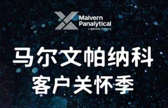 �͑��P�Ѽ����R�������A�s���M��������������ջ�Ӽ����_����