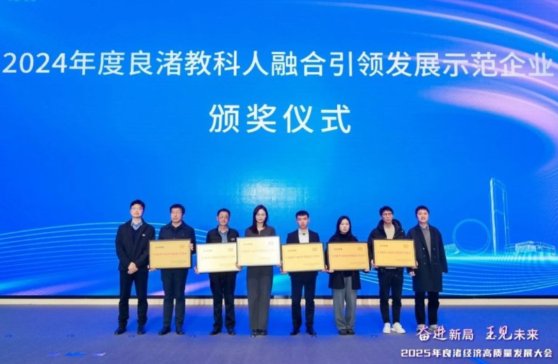 ϲ��(b��o)����ϩ�Ƽ��s�@2024�����侽̿����ں����I(l��ng)�l(f��)չʾ����I(y��)��(ji��ng)��