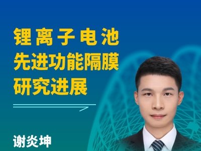 �����h��桿��Դ���|�ڹ̑B늳ظ�Ĥ�I����аl�Mչ