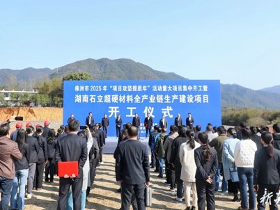 ��Ͷ�Y2.2�|Ԫ������ʯ���(xi��ng)Ŀ�_����δ���a(ch��n)ֵ�򳬃|Ԫ��