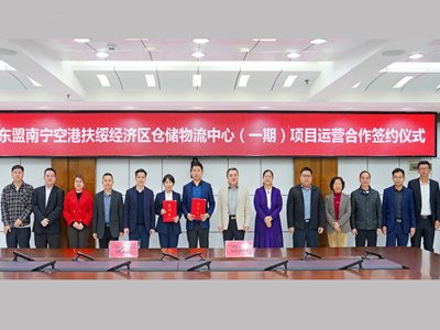 ���}�Ƽ���ˮ�����o����̼���}��MS�z��̼���}�Ŀ���s��