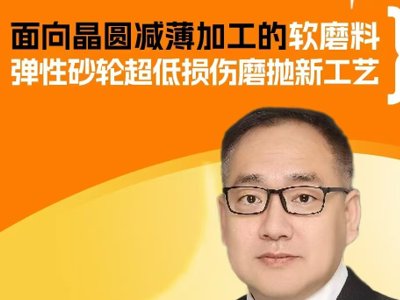 ���򾧈A�p���ӹ���ܛĥ�Ϗ���ɰ݆���͓p��ĥ���¹�ˇ