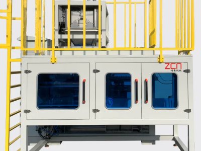 �w�����������ԄӰ��b�O�䣺�Ϻ��Tδ�Ԅӻ��Cе���޹�˾���v����ͨ