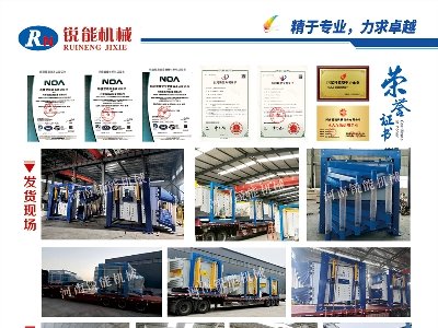 �J�ܙCе�c����s�|����2025�����ü����·������ø߼�ʯӢ���Ϯa�I�lչ���